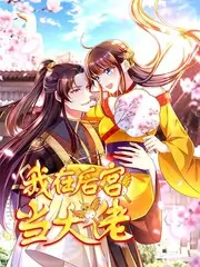 免费观看高清影视 奔跑吧2026